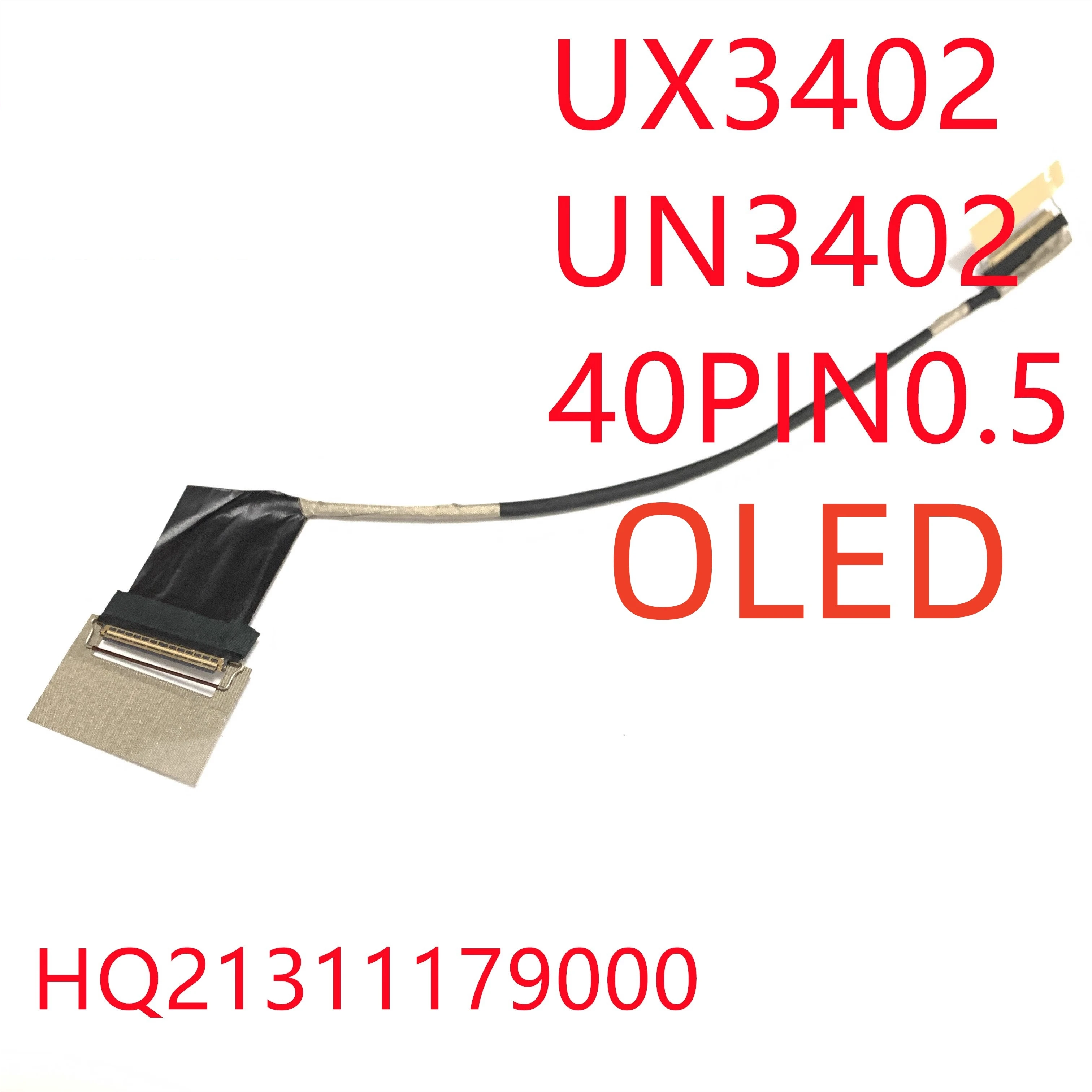 

Новый светодиодный кабель для ноутбука Asus Zenbook UX3402 UM3402YA HQ21311182000 HQ213111790000
