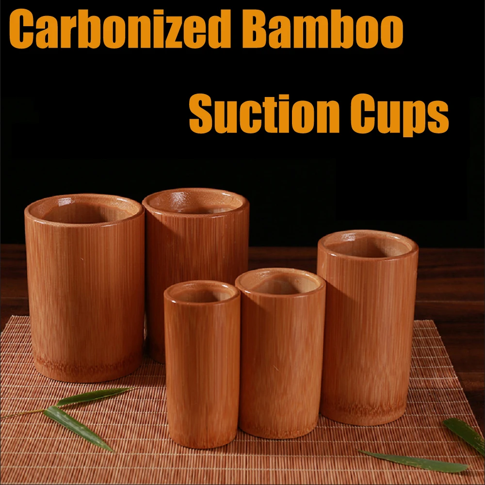 

Традиционная китайская банка, набор огненных банок, набор для терапии тела, набор от целлюлита, карбонизированные бамбуковые присоски, акупунктурный массаж