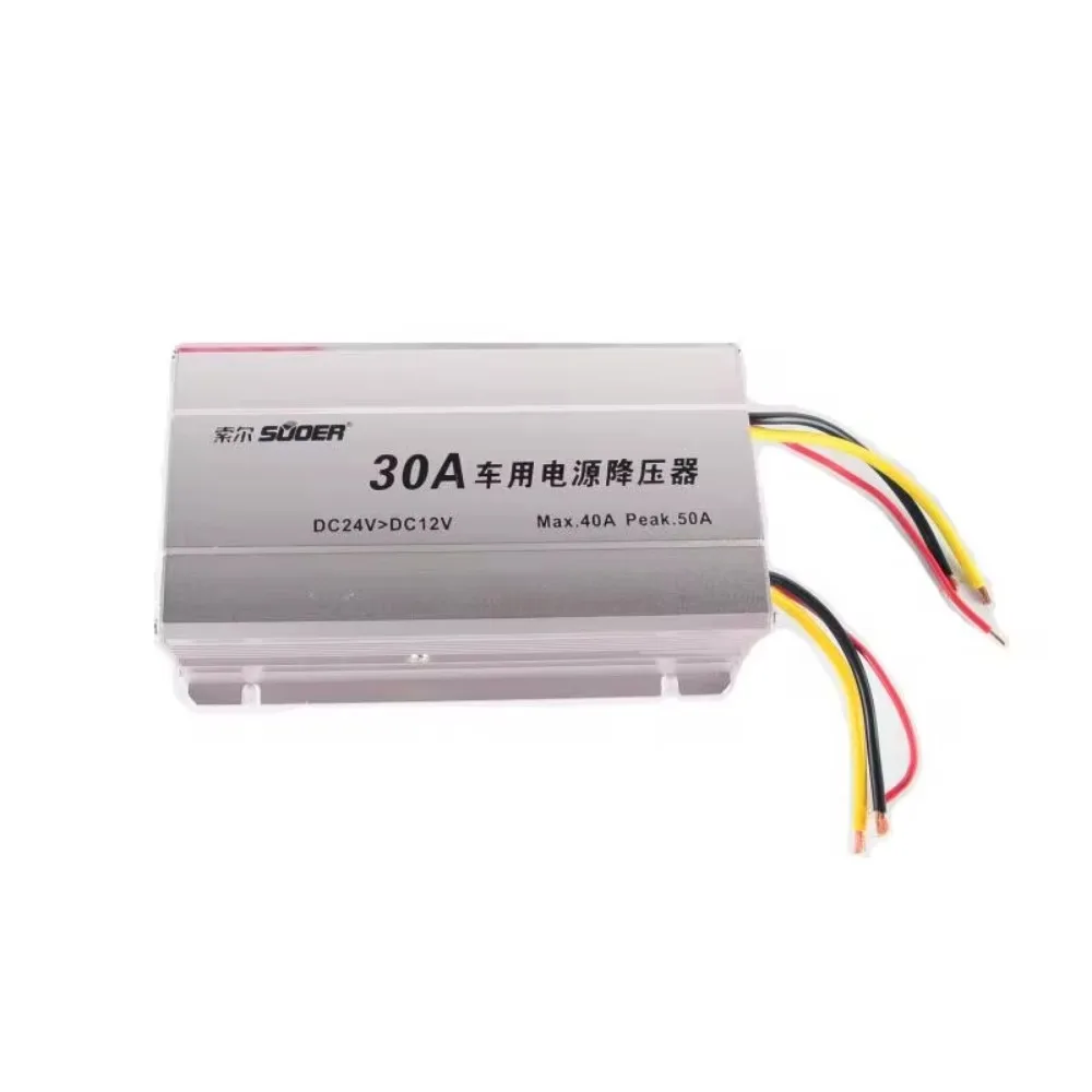 Suoer 30A Car Step-down converter DC 24V to DC 12V voltage transformer