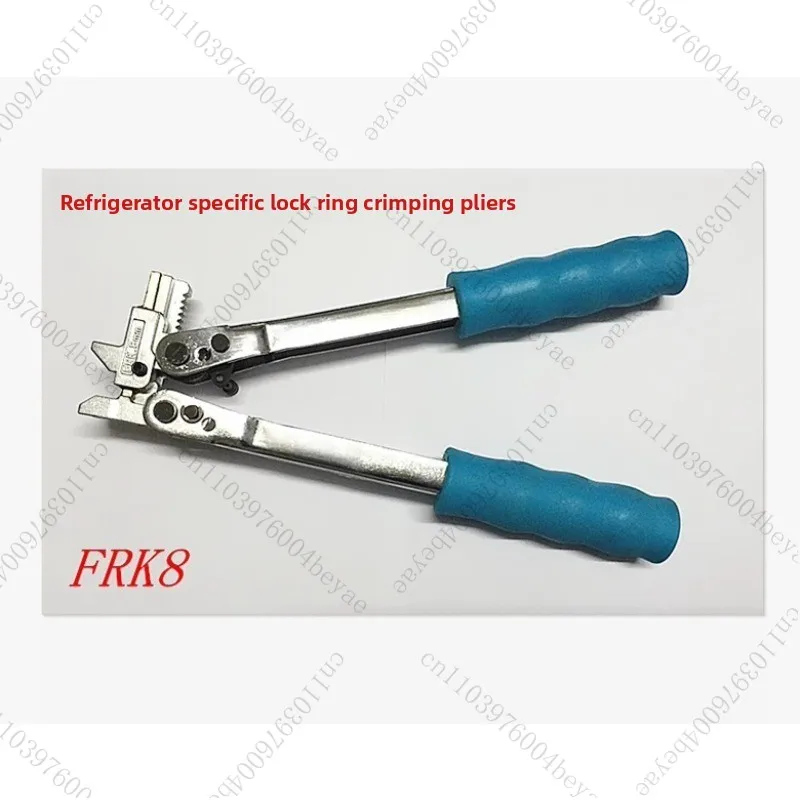 Locke Ring Crimping Pliers Refrigeration Refrigerator Cabinet Maintenance Welding-Free Manual Special Crimp Tool