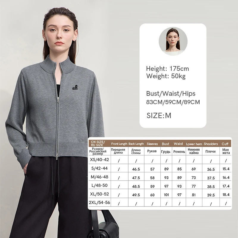 Grey Cardigan