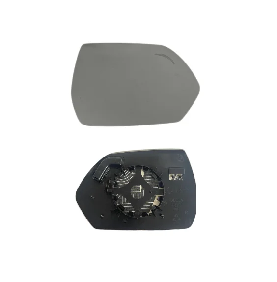 

GEELY Haoyue VF12 Auto Body Covering System Accessories Reversing Mirror Lenses OE NO.6017074400