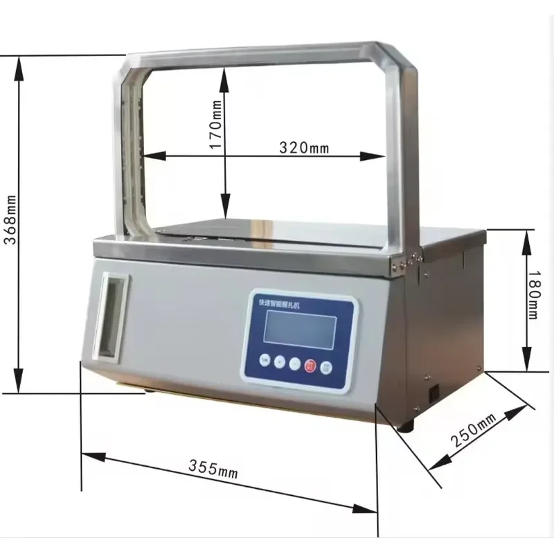 Electric Automatic Plastic Bundle Tying Strapping Machine for Textiles Bottles Food Beverage Cartons Case PLC Components