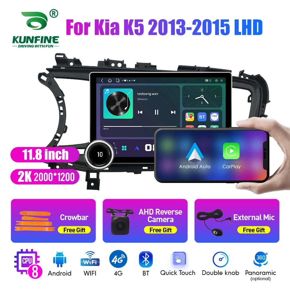 11.8 Inch 2K Double Knobs 2 Din Car Radio For Honda K5 2013-2015 Car Radio DVD Multimedia Video Player Android Auto Carplay