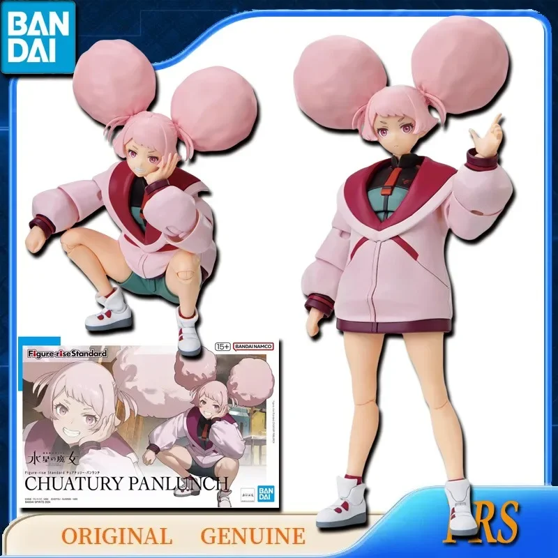 

Bandai Original Genuine GUNDAM FRS CHUATURY PANLUNCH Anime Action Figures Toys for Kids Gift Assembly Model Ornaments