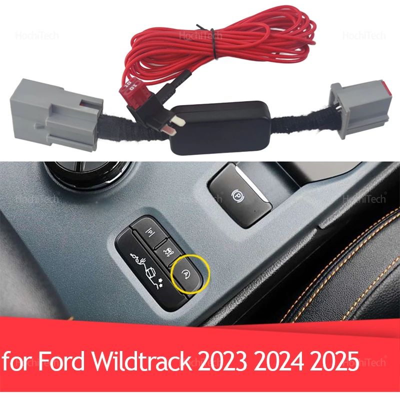 Car Automatic Start…