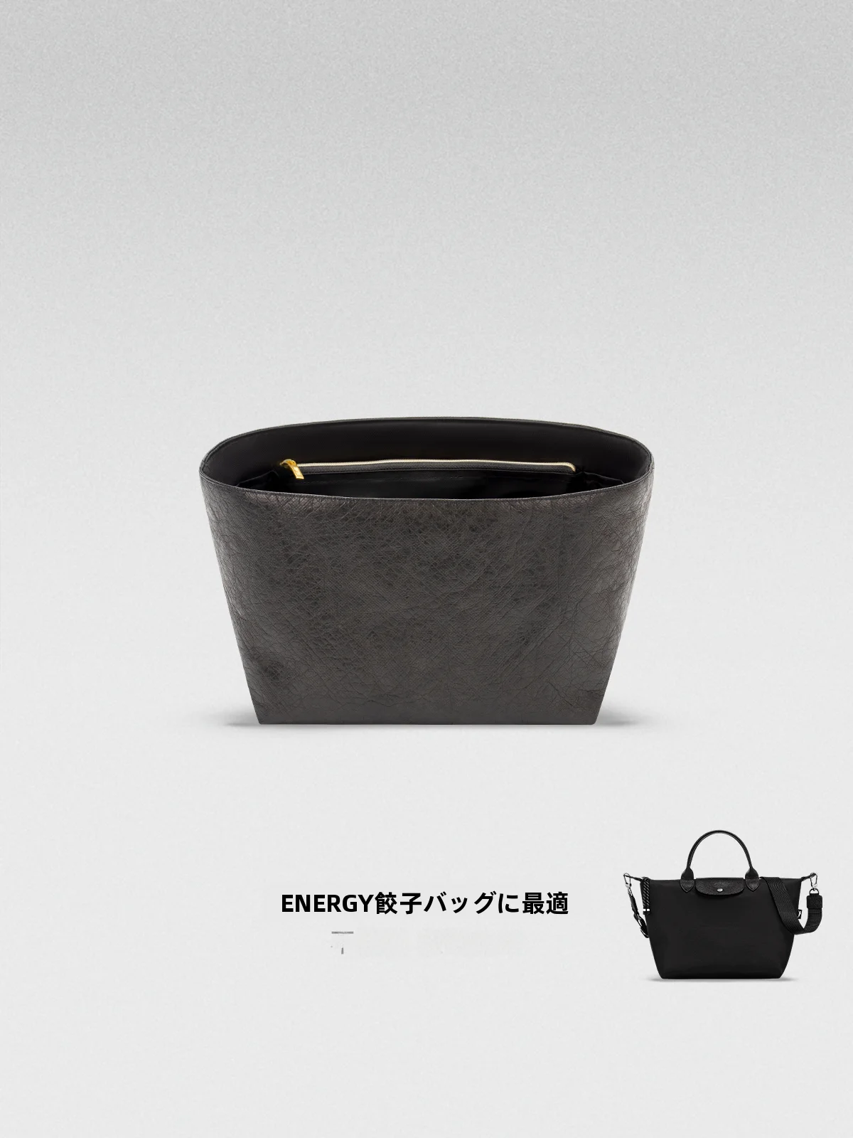 

Dupont Paper Inner Bag Small Medium Size ible Energy oulder Bag Storage Organizer Pure Color