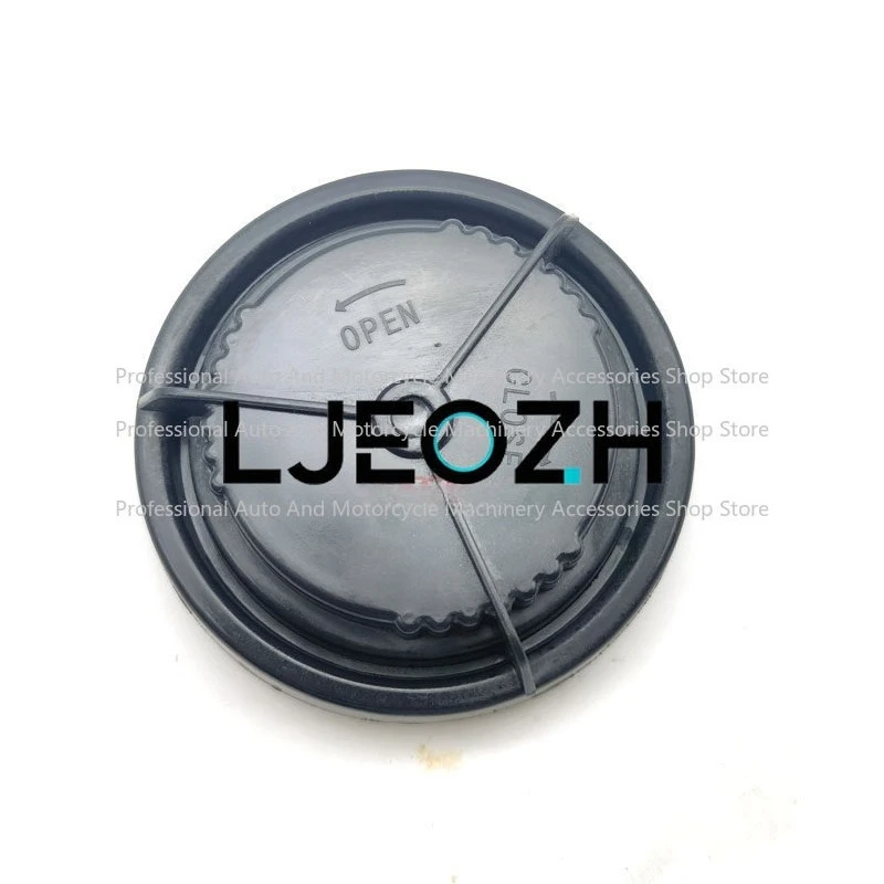 

Suitable for BMW X1 E84 Headlight Back Cover Dust Near High Beam Cover