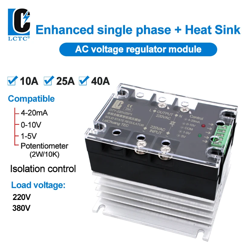 

LCTC Voltage Regulator Relay With Heat Sink 220V 380V 10A 25A 40A Enhanced Single Phase Control Module AC Power Controller