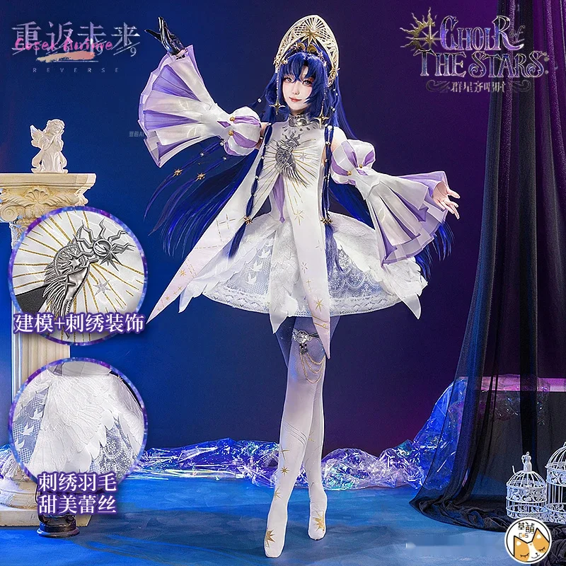 Anime Reverse:1999 Voyager Cosplay Kostüm Uniform Halloween Karneval Party Weihnachten Spielen Rolle Kleidung Kleidung