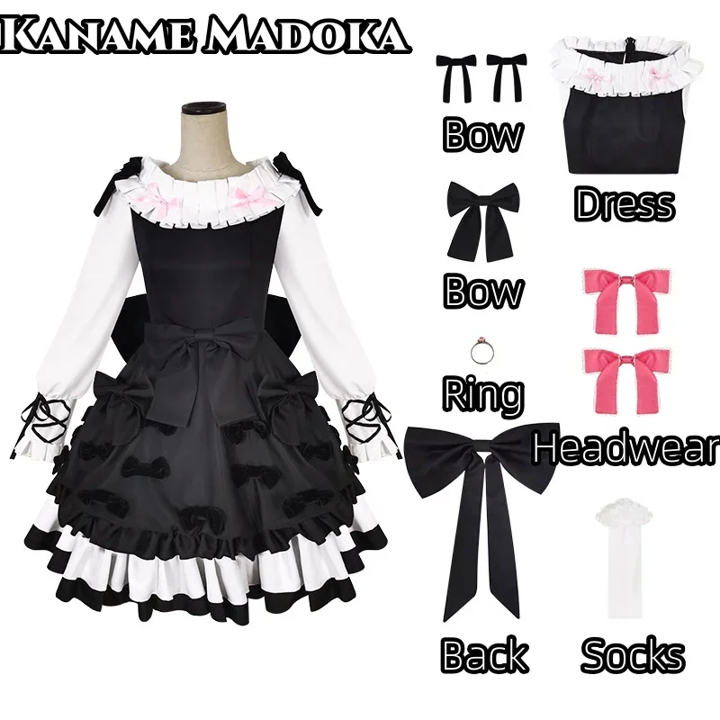 

Anime Puella Magi Madoka Magica Cosplay Kaname Madoka Cosplay Costume Clothes Wig Uniform Cosplay Lolita Skirt Dress Woman Set