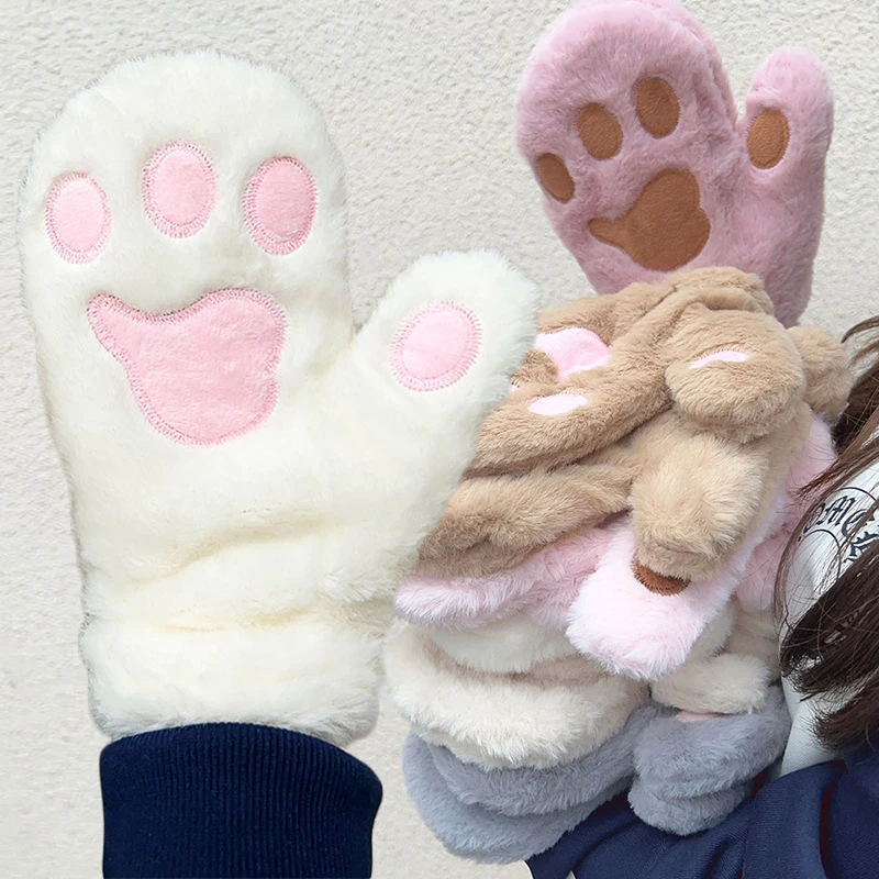 

Kawaii Plush Cat Claw Paw Plush Gloves Women Winter Warm Soft Cute Gloves Fluffy Bear Cat Mittens Costume Full Finger Mittens