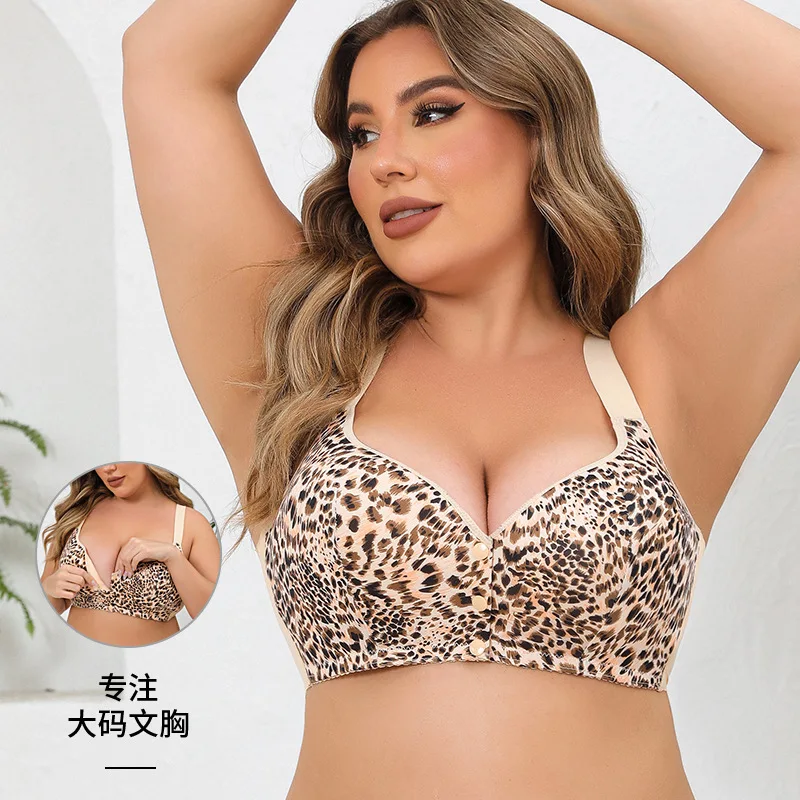 

A-G Cup Large Size Bra Leopard Print Front Buckle Nursing Underwear Wirefree Support Vest Gathering and Anti Sagging Brassiere