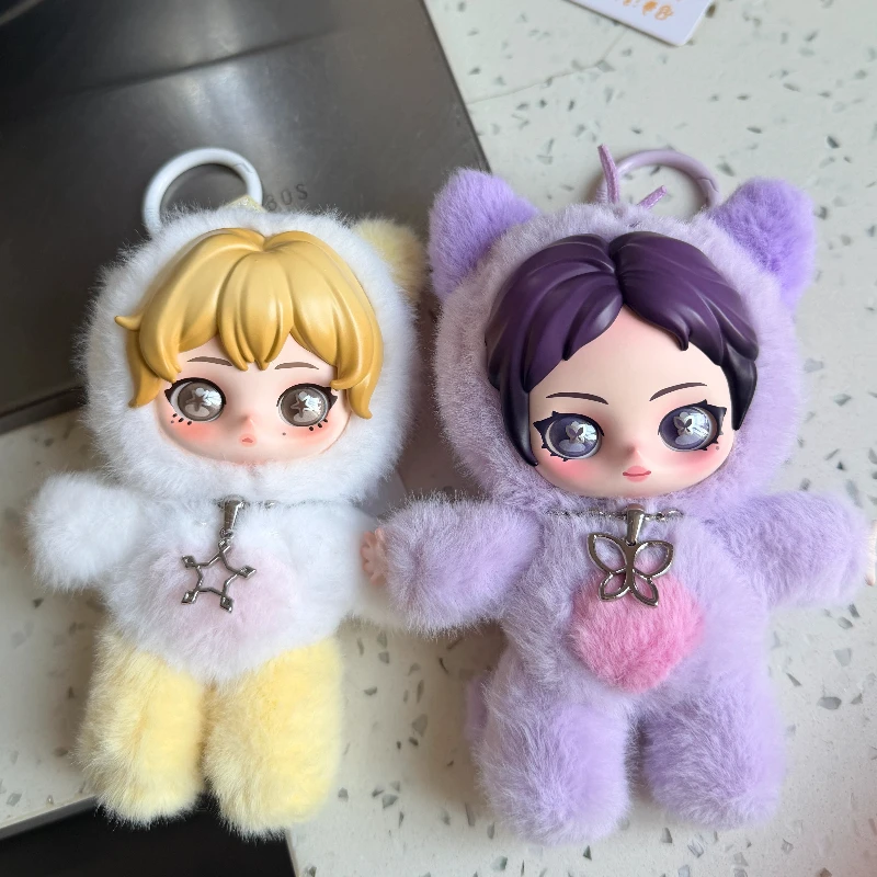 Pop Mart Aespa Series Fluffy Plush Doll Blind Box Kpop Karina