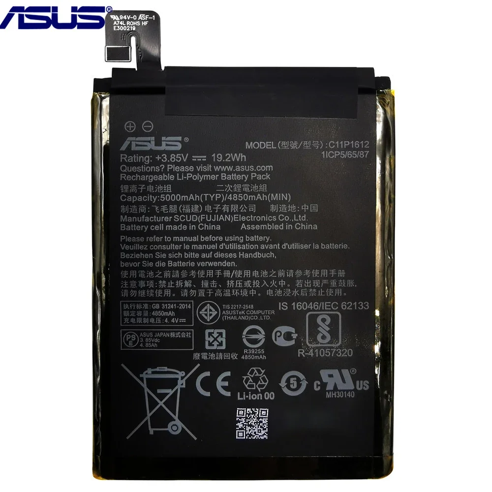 ASUS C11P1612 Original Battery For ASUS Zenfone 4 Max pro plus ZC554KL X00ID 5.5\