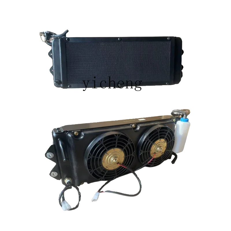 TQH Dajiang three-wheeled motorcycle dual fan extended water tank fan radiator water tank cooling device two fans