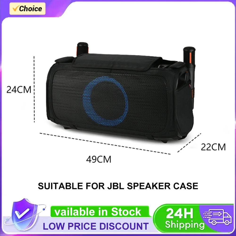 Mesh Slip Cover Scratch Resistant Outdoor Dust Protection Case Speaker Protective Case for PartyBox On-The-Go Speaker