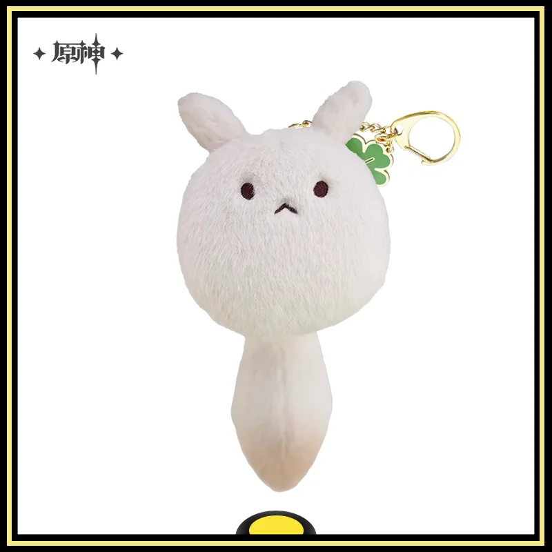 

Genshin Impact Plush Doll Peripheral Products Dodoco Plush pendant decoration Brand new genuine In shelf Original