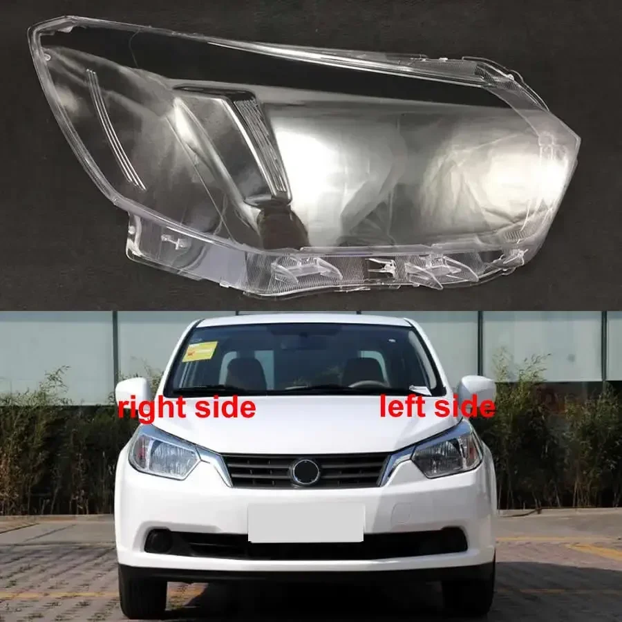 

For Nissan Venucia D50 R50 2011-2016 Car Accessories Headlight Lens Cover Transparent Lampshade Headlamp Shell Plexiglass