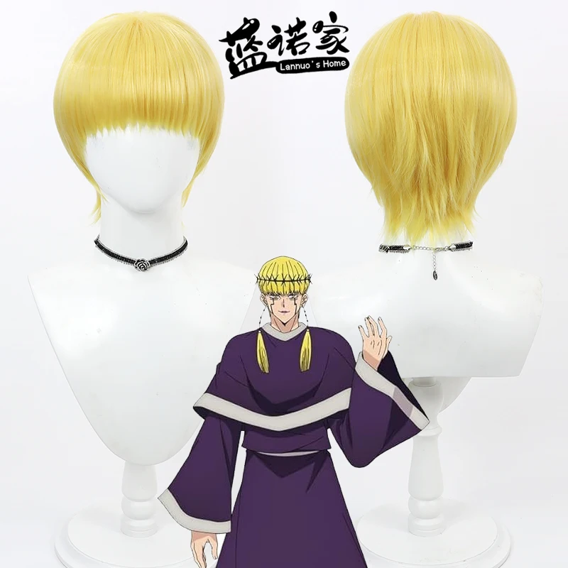 

Аниме Mashle: Magic and Muscles Mash, парик для косплея, реквизит для Хэллоуина, карнавала, синтетические волосы, термостойкое волокно + шапочка для парика