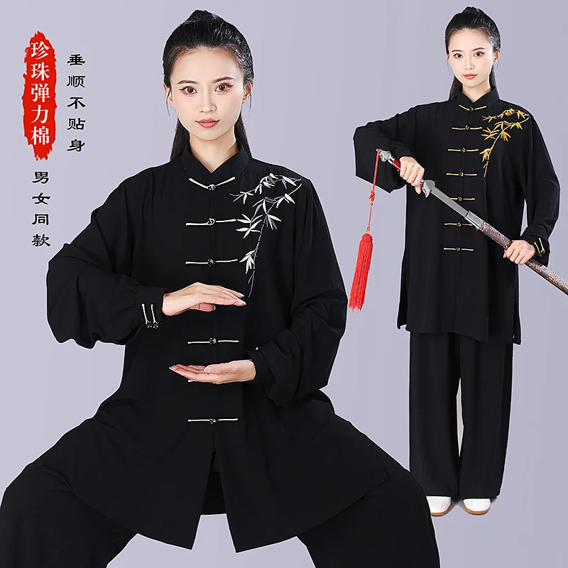 Women's Mid-Long Stretch Cotton Tai Chi Suit - Embroidered Spring Summer Autumn Martial Arts Practice Performance Set
