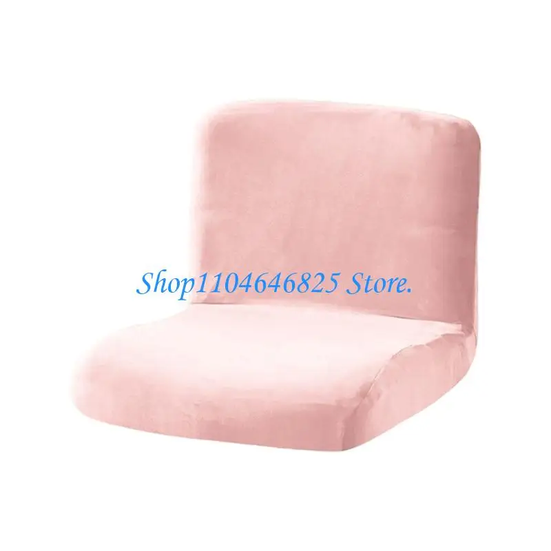 Stretchable Cover for Back Stools Sturdy Polyester Spandex Blend Wide Elastic Edges