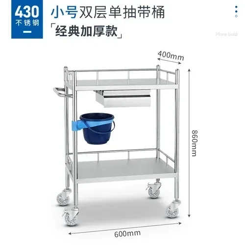 Stainless Utility Salon Trolley Medical Drawers Storage Tool Salon Trolley Tattoo Cart Carrito Auxiliar Salon Furniture