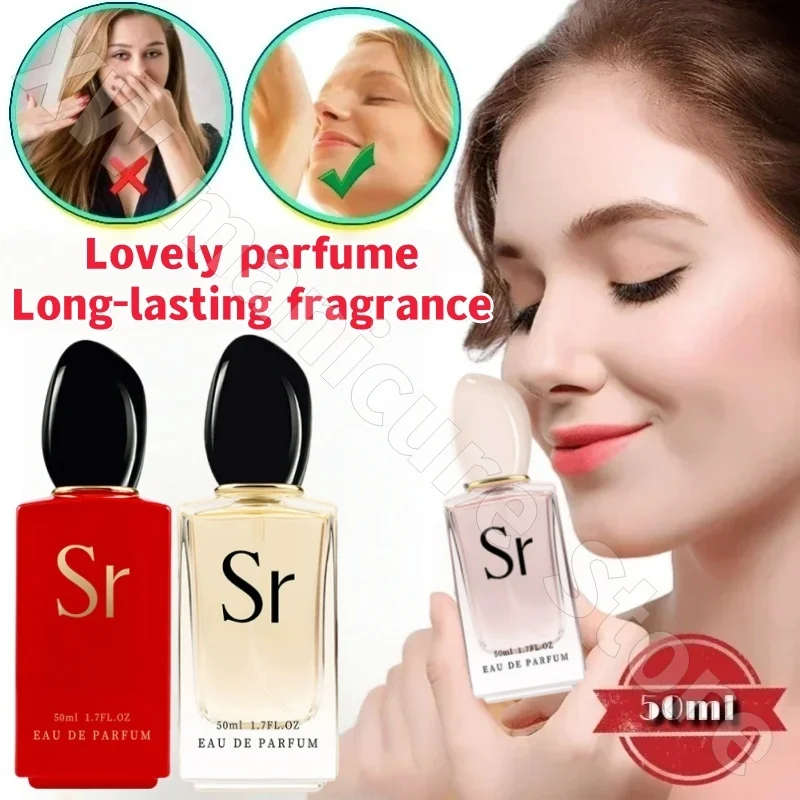 사랑스런 SI 여성 향수, 오래 지속되는 꽃 및 과일 향수, 학생 소녀 로맨틱 스위트 오드 토일렛, 50ml