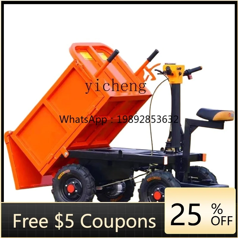 

Zf Electric Three-Wheel Truck Four-Wheel Dump Truck Mortar Concrete Truck Agricultural Transport Breeding