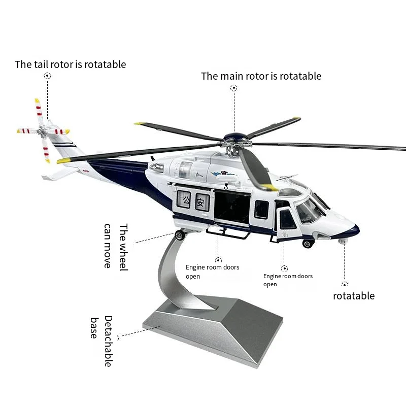 Diecast 1:32 Scale AW139 Helicopter Police Public Security Simulation Alloy Finished Product Aircraft Model Collection Gift Toys