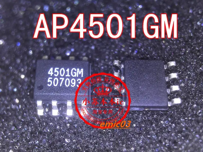 10pieces    4501GM AP4501GM