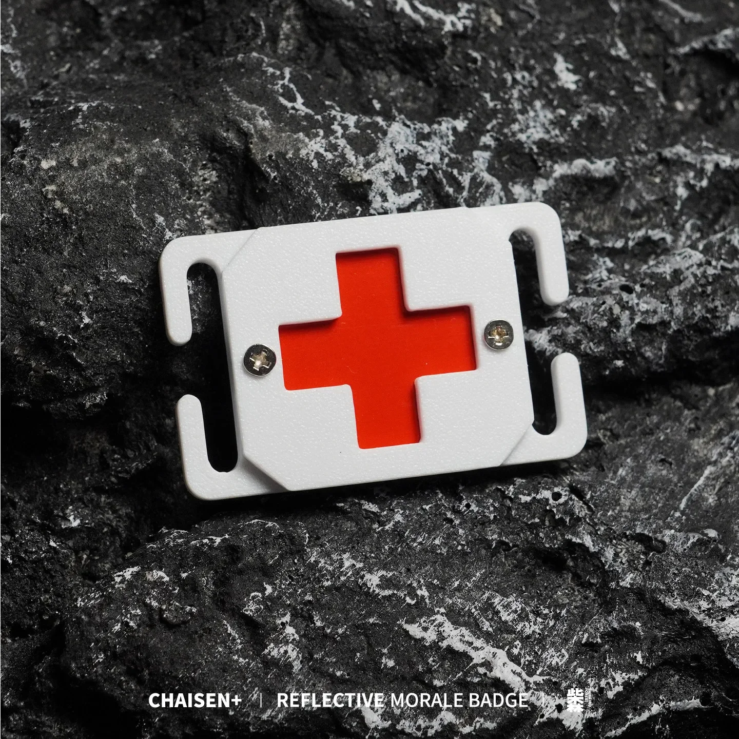 Nightlight  Red Cross Reflective Sticker Seal Molle Buckle Identification Seal Outdoor Luminous Badge