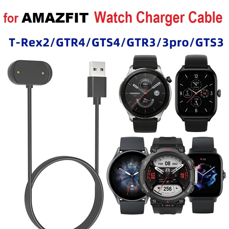 

20 шт. зарядный кабель для Amazfit Cheetah Pro/T-Rex 2/T-Rex Ultra/GTR4/GTR3Pro/GTS3/GTS4 умные часы USB-шнуры для зарядки док-станции