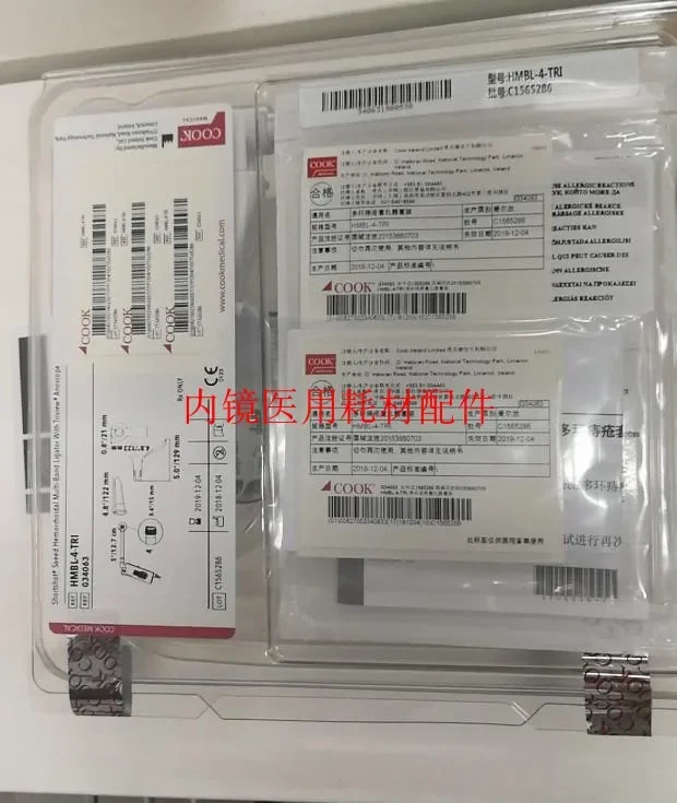 Hemorrhoids band ligation equipment Anal hemorrhoids stapler Multi-ring hemorrhoids ligation Ligature