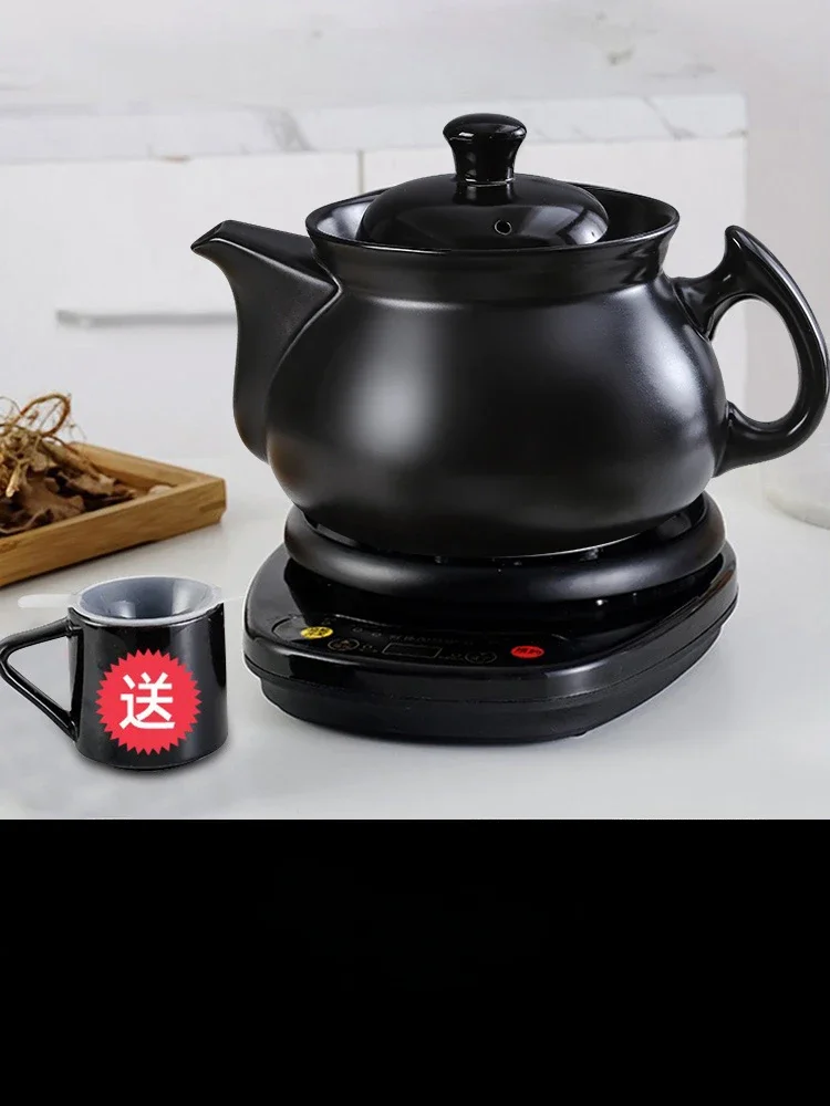 Panela de cuidados de saúde HF 220V para cozinhar medicina tradicional chinesa com reserva automática e função de temporização