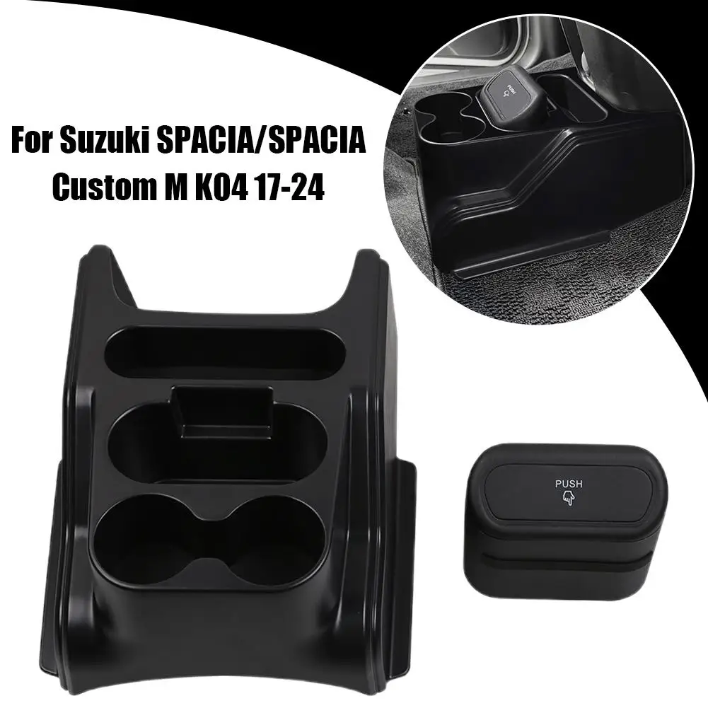 Car Central Control Storage Box Assembly For 17-24 Suzuki SPACIA/SPACIA Custom M K04 Car Storage Box Interior Accessories P7W9