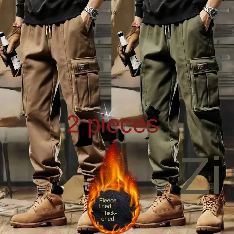 Invisible open crotch pants men\'s winter cargo pants plush thickened and versatile loose leggings outing dating essential