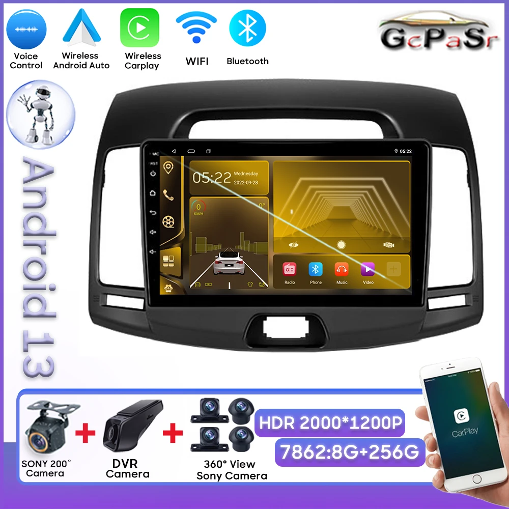 

Car Android For Hyundai Elantra 4 HD 2006 - 2012 No 2din DVD Dash Cam DSP Carplay Bluetooth Stereo Head Unit Rear Camera Wifi