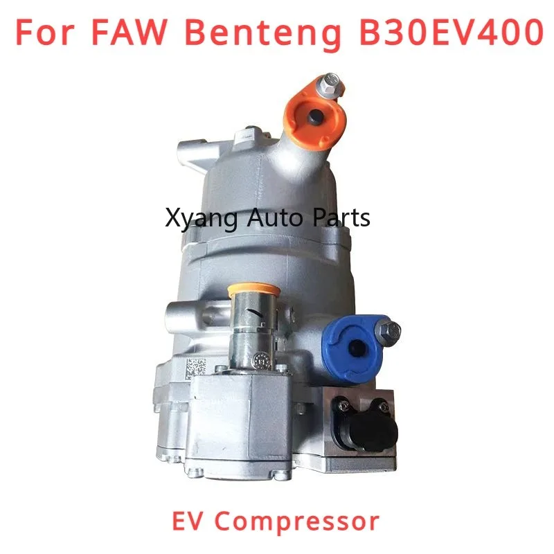 Compressor Benteng New Energy Compressor For  FAW Benteng B30 EV400 81030320-BC01