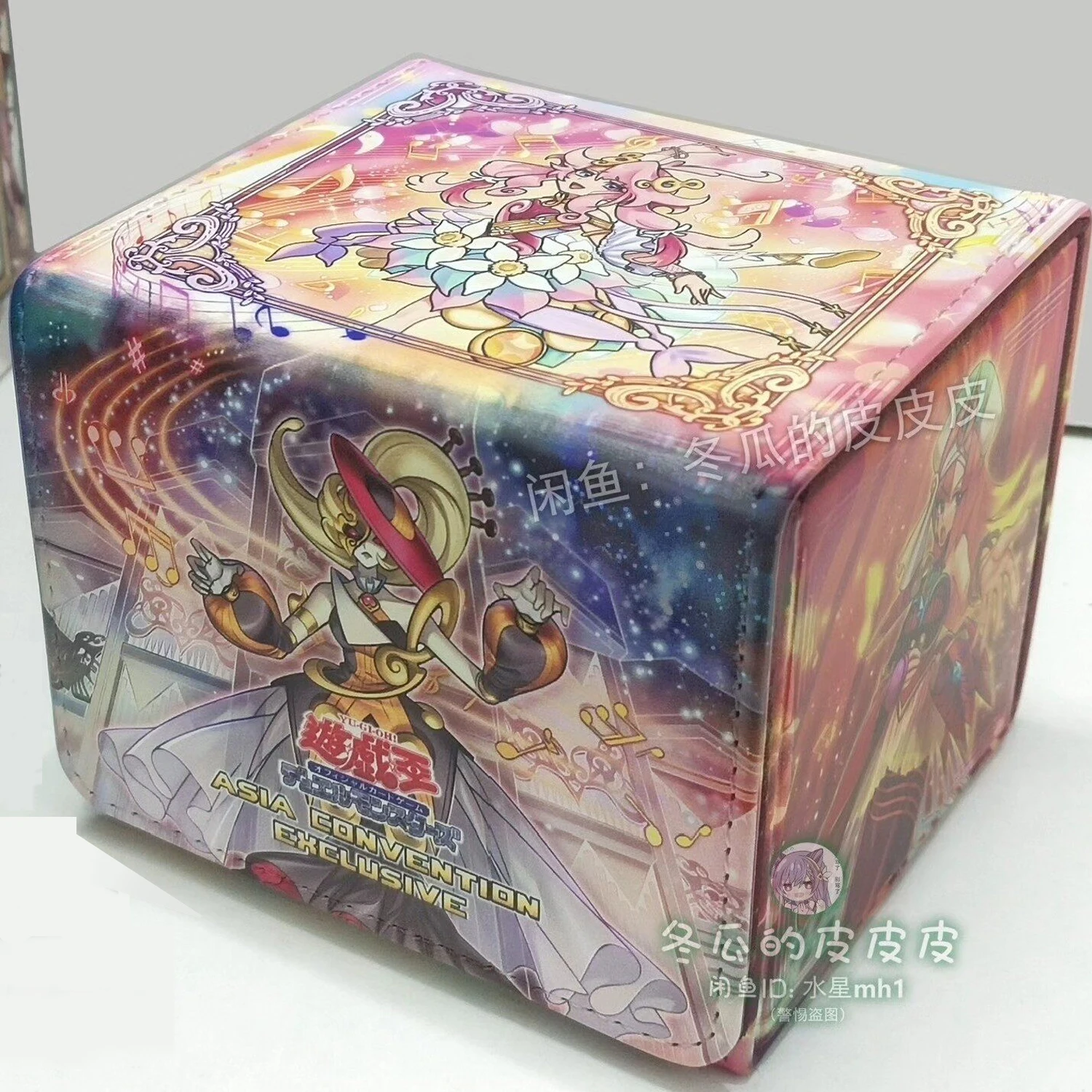 Yu-Gi-Oh! Hecho a Mano por Ti Mismo Caja de Almacenamiento de Cartas Bacha The Melodious Maestra, Caja Magnética de Cuero de Alta Gama Ygo Bloom Diva, Regalos y Juguetes