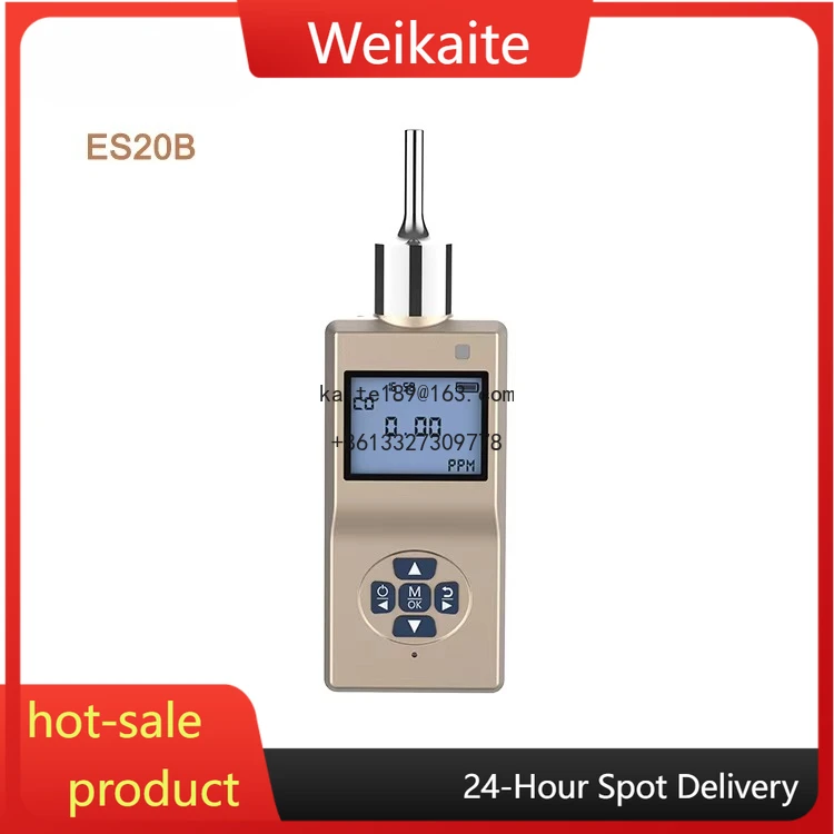 Digital Individual …