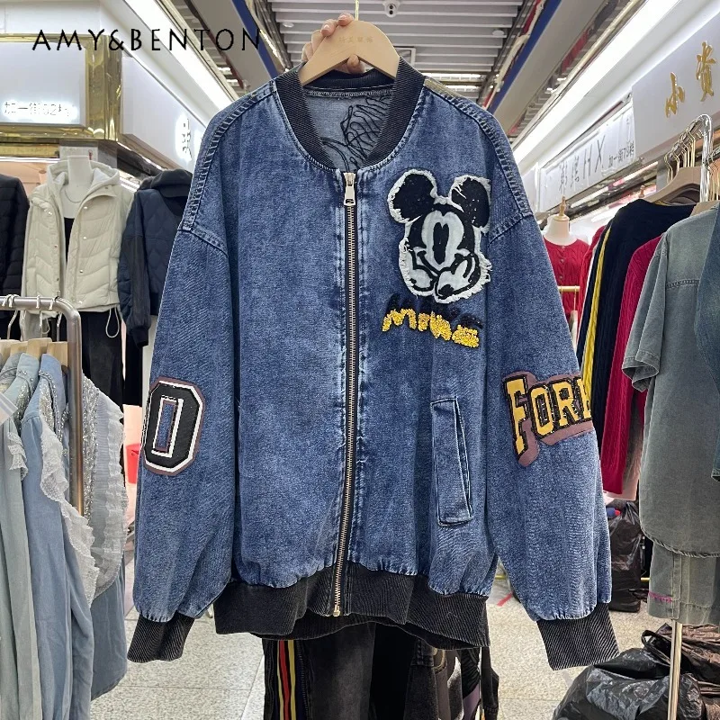 

American Style Loose Fit Denim Coat Fashion Youthful Beautiful Y2k Top High Street Long-sleeves Zipper Baseball Jacket Outerwear