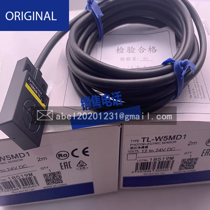 

BRAND NEW TL-W5MD2 TL-W5MB1 TL-W5MD1 ORIGINAL SENSOR Inductive proximity switch