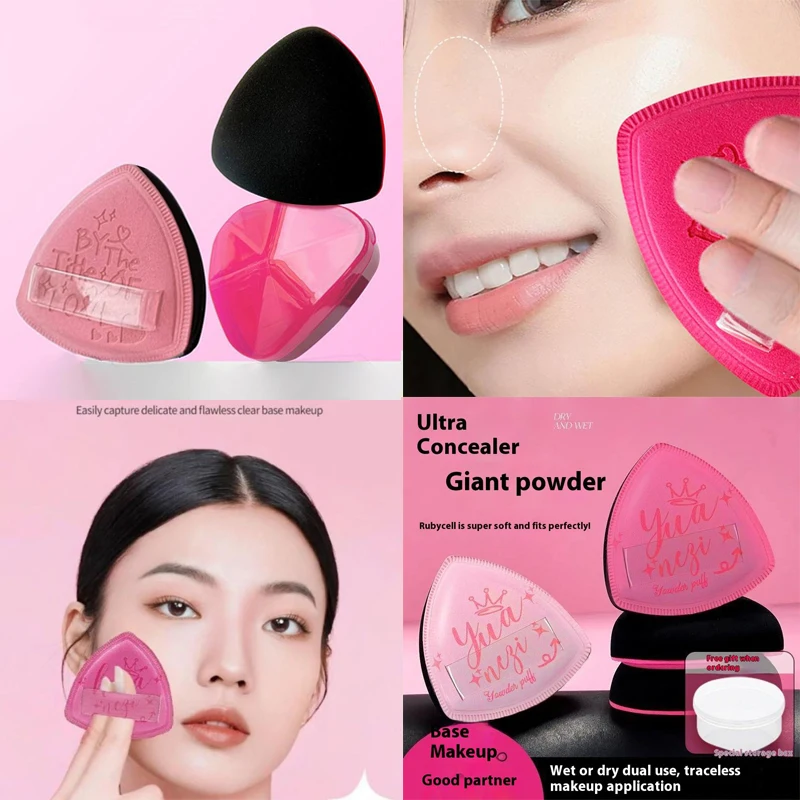 {MX} Miękka Trójkątna Gąbeczka do Makijażu z Pudełkiem do Przechowywania, Gąbka do Makijażu na Mokro i Sucho, do Podkładu, Kosmetyczna Poduszka