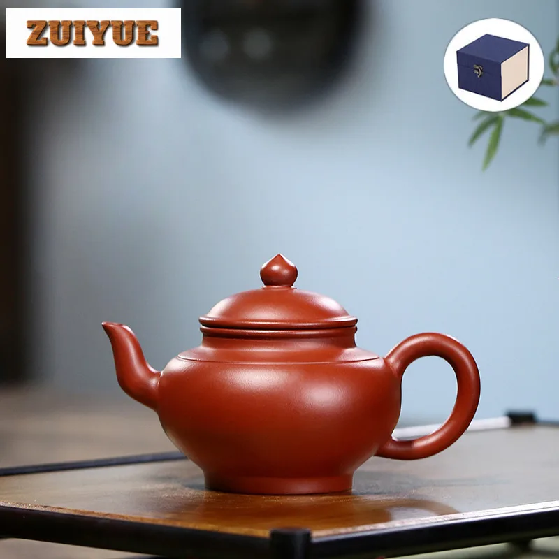 

120ML Ancient Yixing Purple Clay Teapots Handmade Beauty Pot Raw Ore Dahongpao Mud Kettle Zisha Tea Set Drinkware Accessories