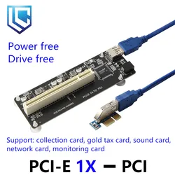 PCI E PCI-E PCI Express X1 to PCI Riser Card Bus Card High Efficiency Adapter Converter USB 3.0 Cable for Desktop ASM1083 Chip