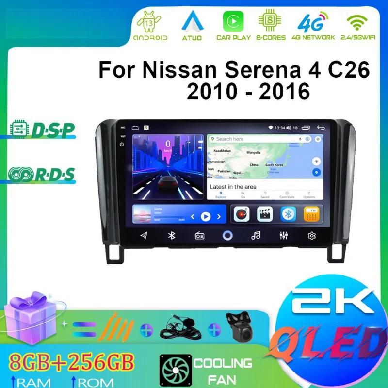 

For Nissan Serena 4 C26 2010-2016 Car Intelligent Systems Android Car Player GPS WIFI Carplay 4G Car Radio Navigation Stereo