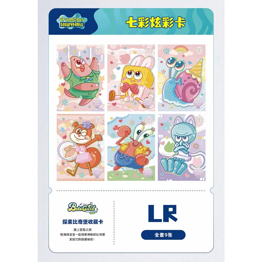 SpongeBob SquarePants Collection Card For Children Gary The Snail Patrick Star Exquisite Comic Limited Game Card Toys For Family