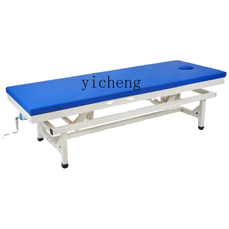 HSN Adjustable Lifting Reinforcement Bone Setting Massage Acupuncture Physiotherapy Beauty Bed