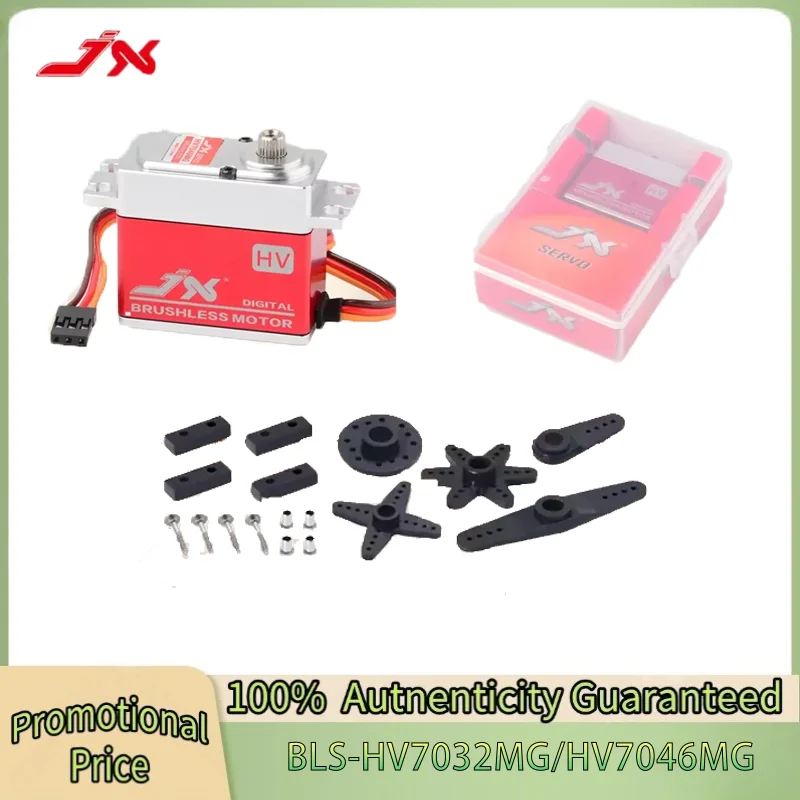 

JX Servo BLS-HV7032/7046MG Brushless Motor Large Torge Full Metal CNC HV Digital Servo For RC Car Helicopter Drone Airplane Part